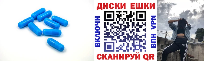 купить наркотики сайты Новоалександровск ЭКСТАЗИ 280 MDMA