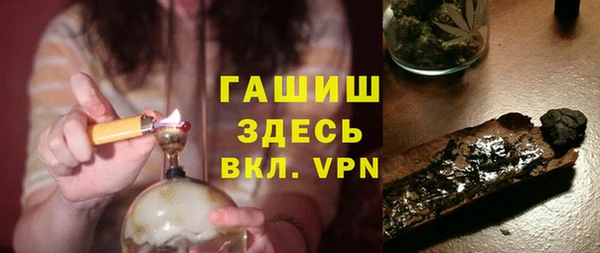 наркотики Балахна
