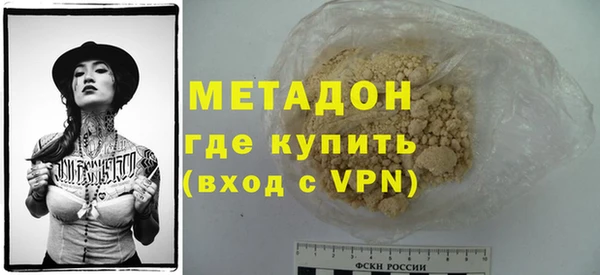 мдпв Белоозёрский