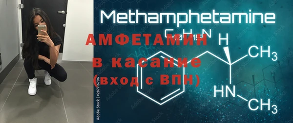 наркотики Балахна