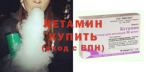 наркотики Балахна