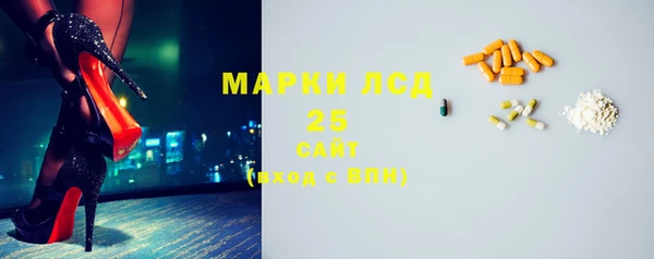 наркотики Балахна