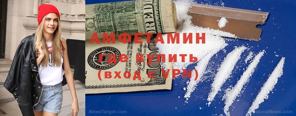 мет Балабаново