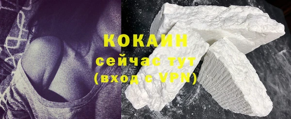 мет Балабаново