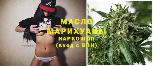 метамфетамин Баксан