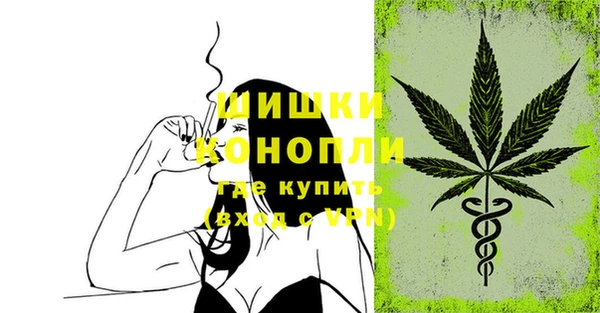 мет Балабаново