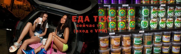 метамфетамин Баксан