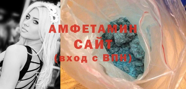мет Балабаново